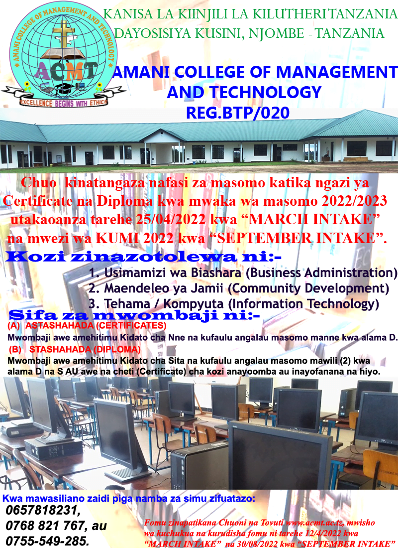 Amani College Of Management And Technology