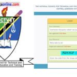 Central Admission System