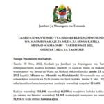 Public announcement about ajira za sensa 2022