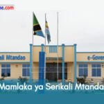 Job vacancies at e-Government Authority (e-GA)