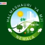 Names Called for Interview Newala Town Council