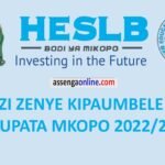 Courses with High Priority of Loan 2022