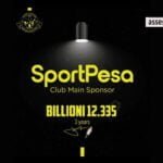 Udhamini wa SportPesa Yanga Sports Club 2022