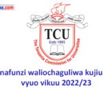 TCU multiple selected applicants 2022