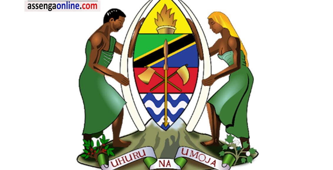 564 Job Vacancies at MDAs & LGAs UTUMISHI — September 2026