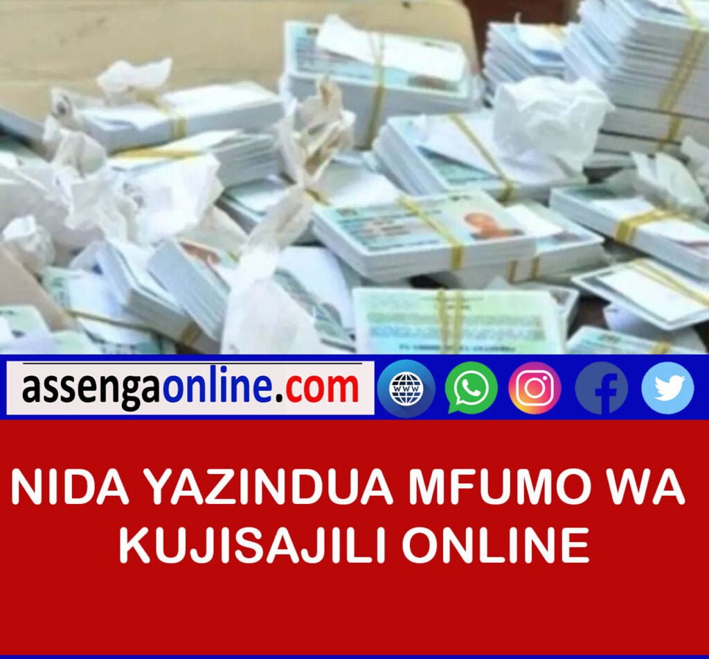 Jinsi ya Kupata namba ya NIDA kwa simu 2023 - assengaonline.com