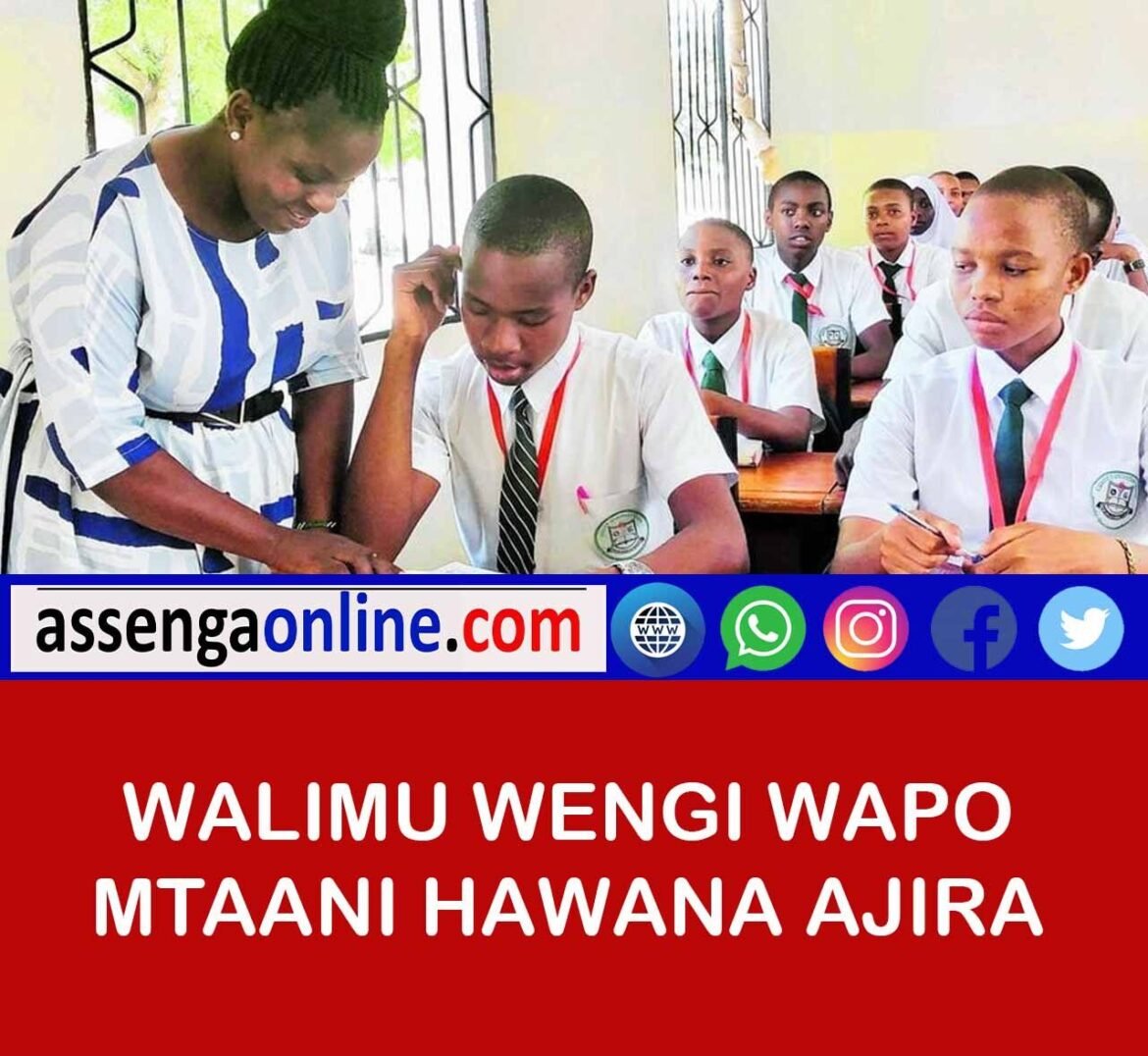 Ajira mpya za walimu 2023
