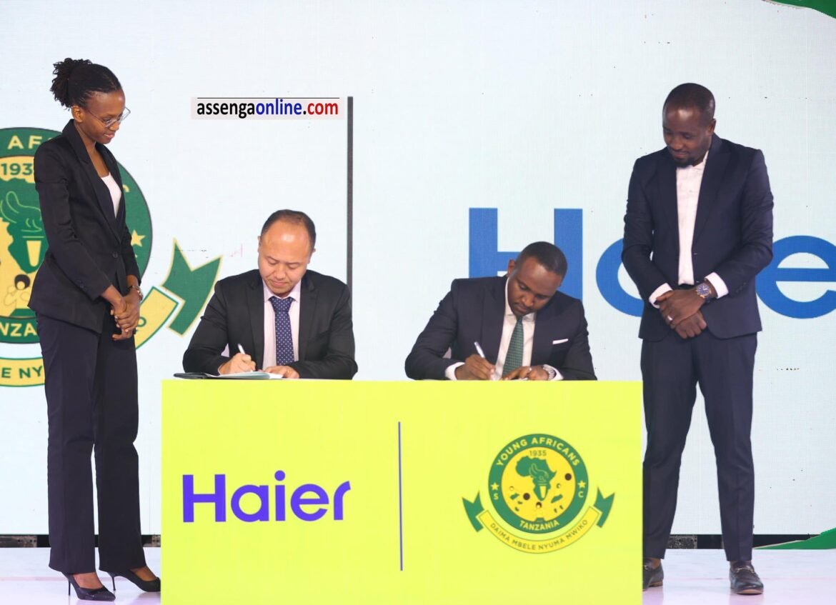 Mdhamini mpya wa yanga 2023