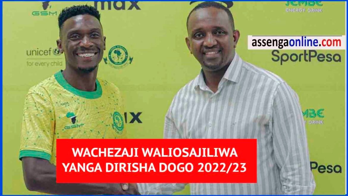 Wachezaji waliosajiliwa Yanga dirisha dogo 2023