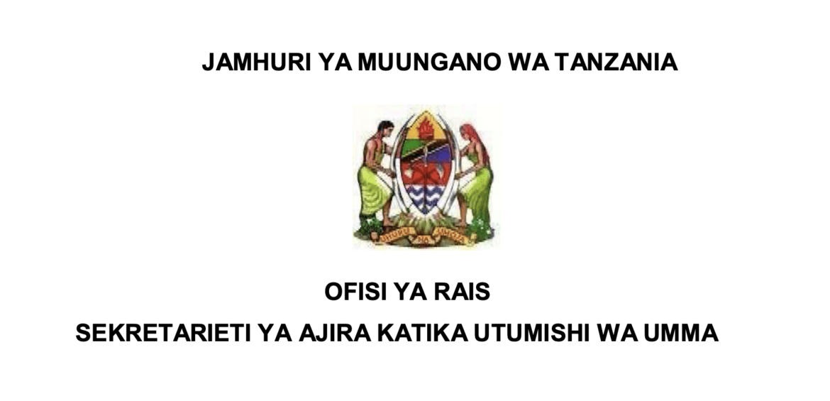ob vacancies at National Prosecution Office