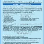 KEBS Recruitment 2023