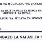 Governments Jobs at Mvomero District Council