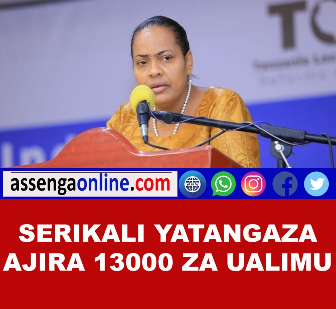 Ajira za walimu 2023