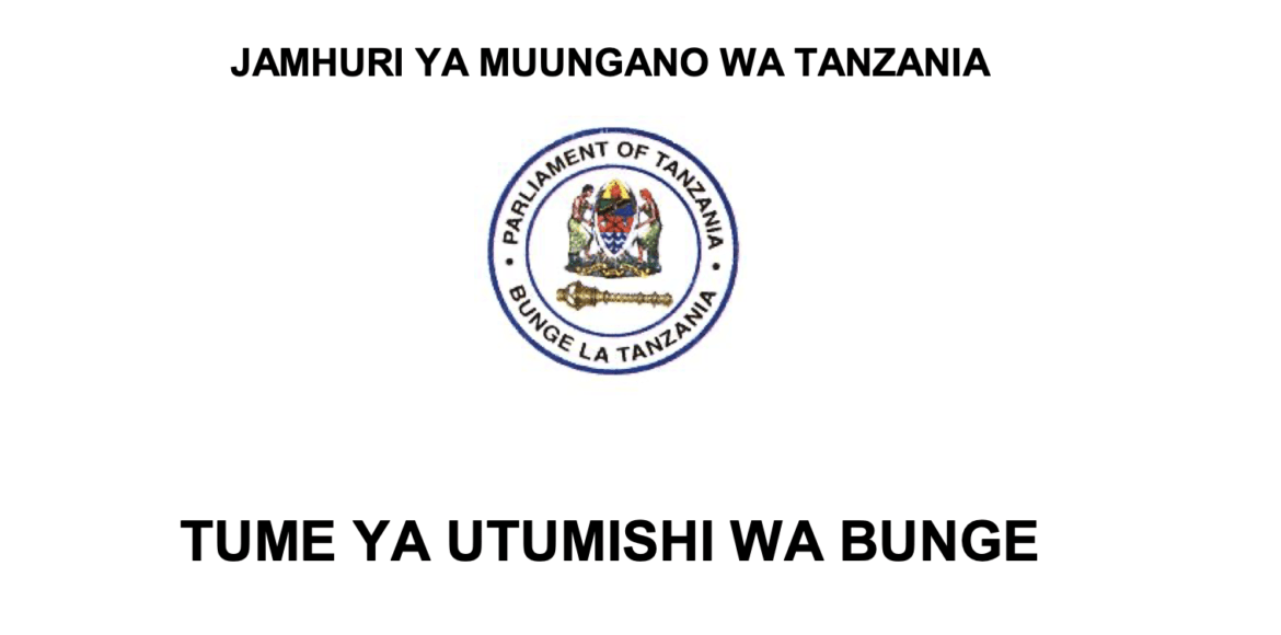 Ajira bunge la Tanzania 2023