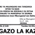 New Job vacancies at IRINGA MUNICIPAL COUNCIL