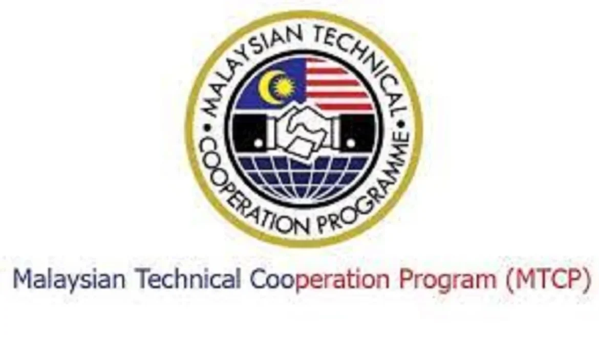 MTCP scholarship 2023