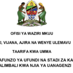 Majina ya waliochaguliwa kwenye Mafunzo ya uanagenzi