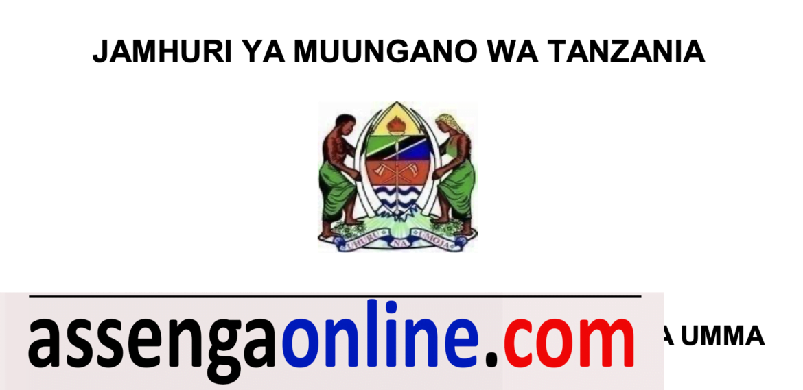 Majina ya walioitwa kwenye usaili UTUMISHI 2023