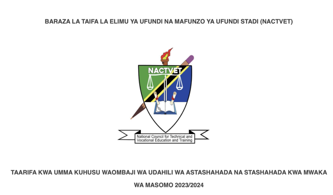 Dirisha la kuomba vyuo 2023/2024