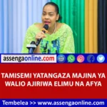 Majina ya waliojiriwa ajira za afya 2023