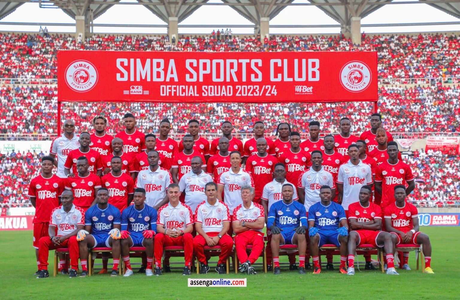 Picha za simba 2023/2024 | Download picha za Simba - assengaonline.com