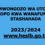 Maombi ya mkopo kwa wanafunzi wa Diploma 2023