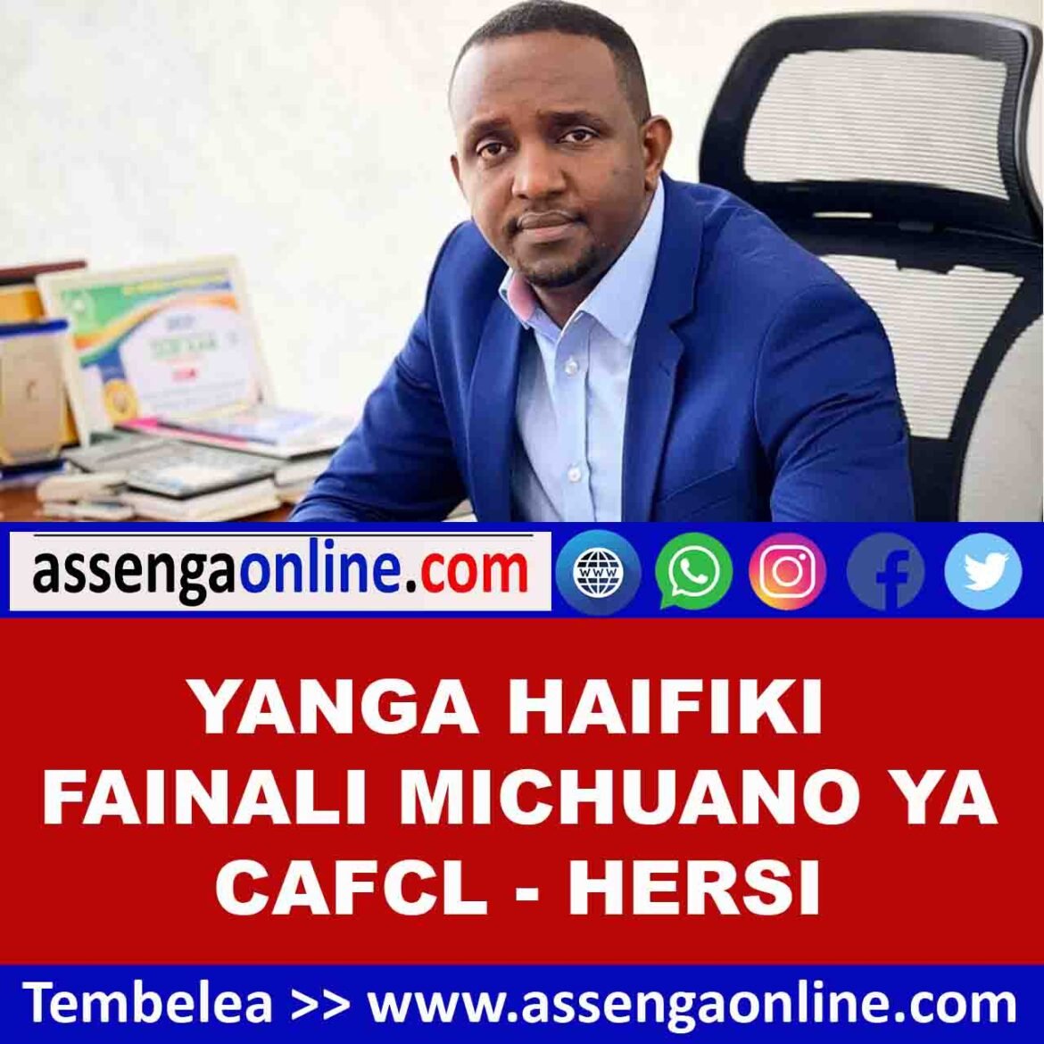 Eng. Hersi Ally interview with Al Ahly Television