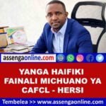 Eng. Hersi Ally interview with Al Ahly Television