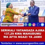 137,29 New jobs for community Health workers at Ministry of health Tanzania