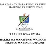 Wanafunzi waliochaguliwa vyuo vya kati 2024 March Intake