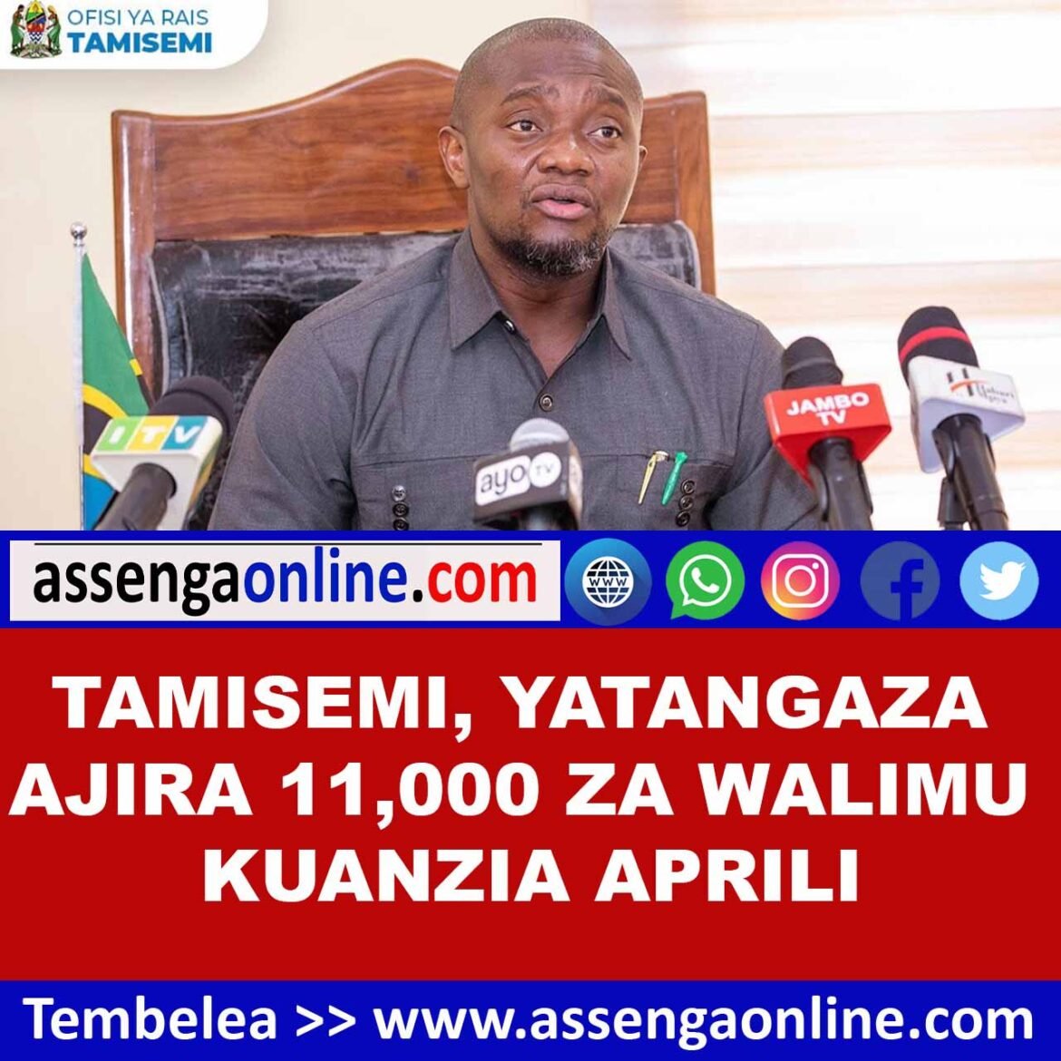 Tamisemi ajira za walimu 2024