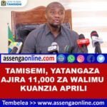 Tamisemi ajira za walimu 2024