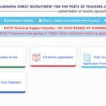 ts dsc recruitment 2024