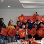 Scholarship Tenable in the people republic of China for the academic year 2024