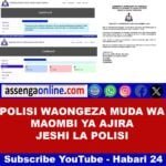 Muda wa kuomba waongezwa