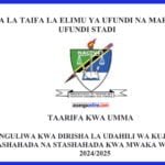 NACTE Dirisha la Maombi 2024/2025 limefungungulwa