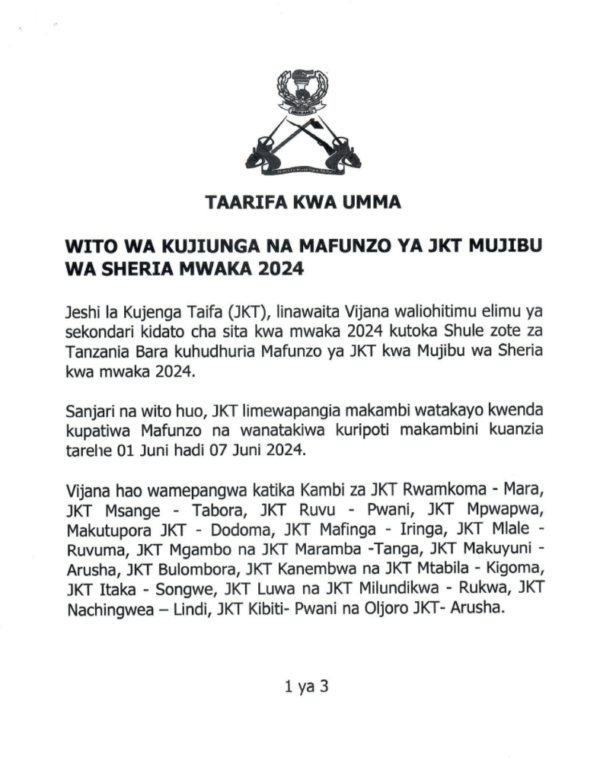 Form Six JKT Selection 2024 - Form Six Waliochaguliwa JKT 2024 ...