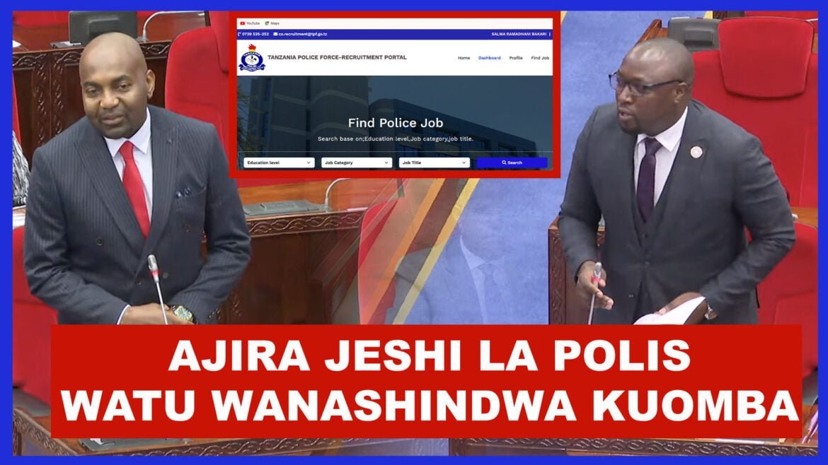 AJIRA JESHI LA POLISI siku 5 za kuomba zaongezwa