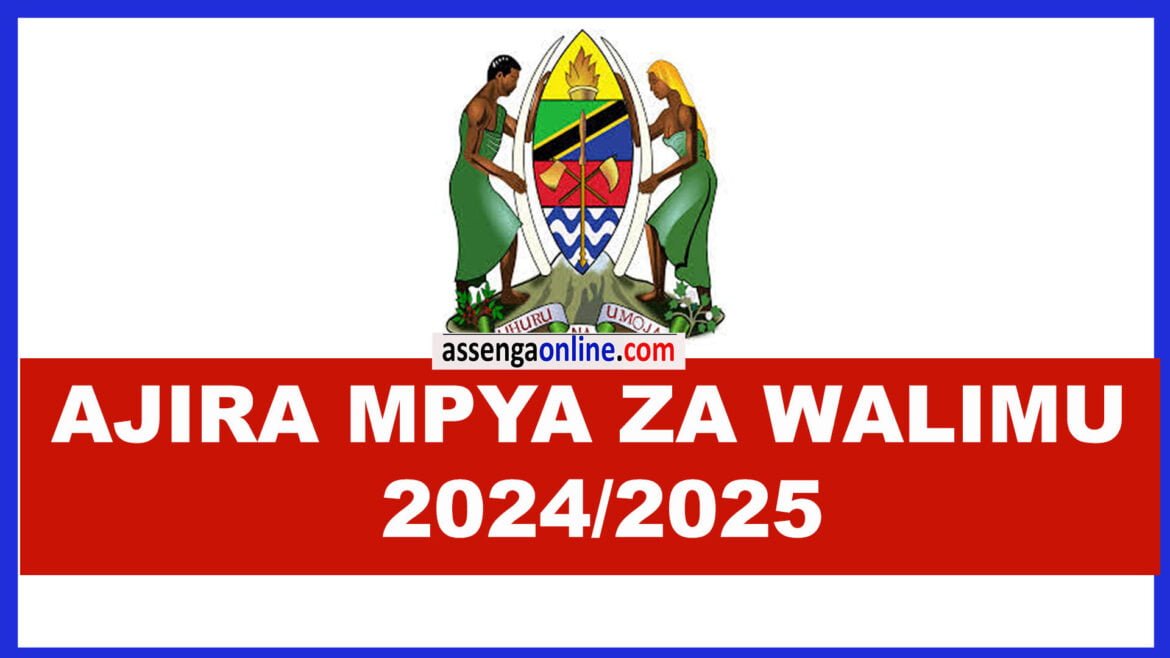 ajira za walimu 2024/2025
