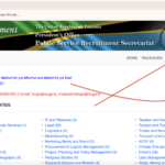 Mfumo wa maombi ya ajira za walimu 2024 | ajira portal