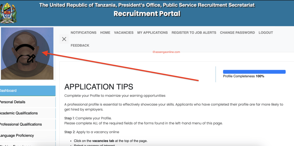 Jinsi ya Kuweka Passport size kwenye ajira portal