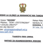 Nafasi za jeshi JWTZ 2024