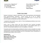 Connection ya dada aliebakwa Temeke