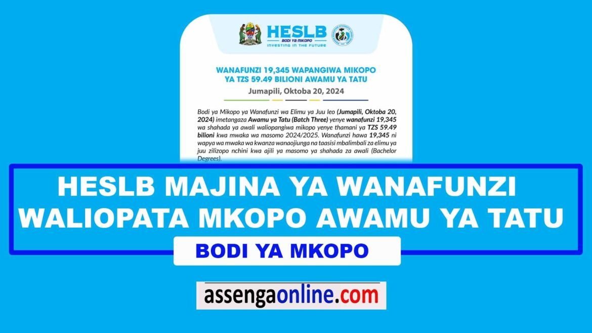 HESLB Loan allocation Batch Three