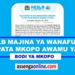 HESLB Loan allocation Batch Three