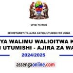 Majina ya Walimu walioitwa usaili UTUMISHI 2024