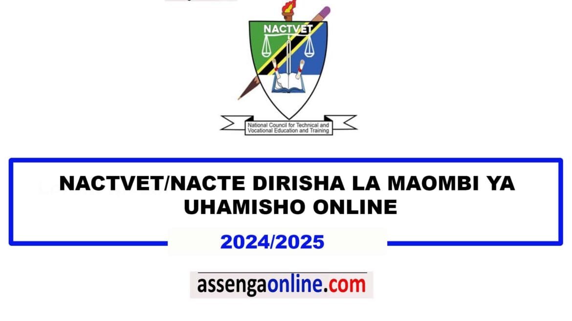NACTE transfer window 2024