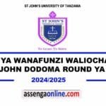 St John university second selection 2024/2025