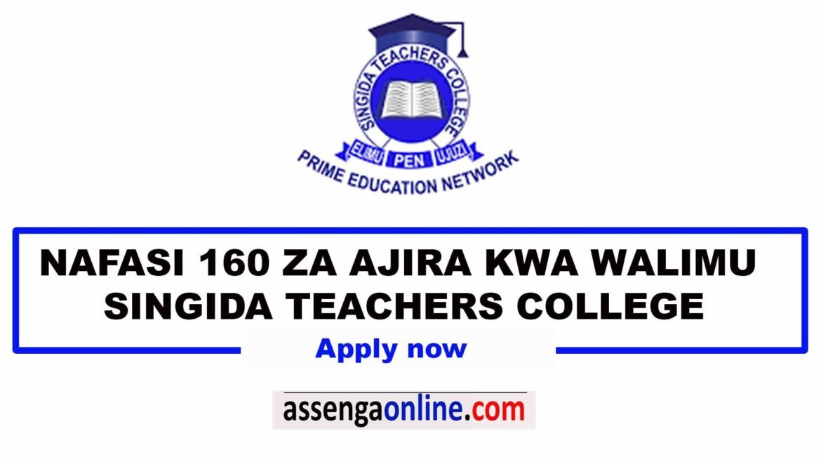 Teachers Jobs at SINGIDA TEACHERS COLLEGE