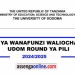 UDOM Second round selected applicants 2024/2025